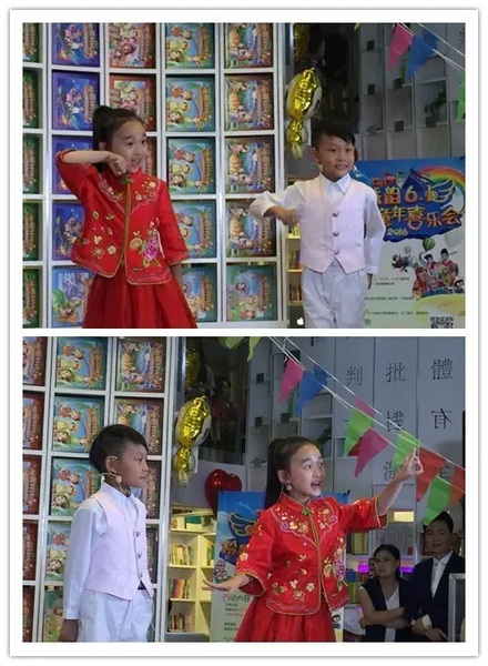 戲曲小明星張楚怡、李宗書(shū)演唱豫劇《朝陽(yáng)溝》選段