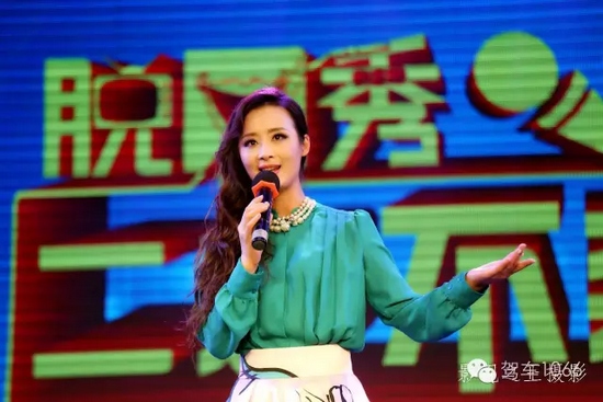 一度以為謝二姐會(huì)職業(yè)習(xí)慣當(dāng)場播報(bào)今天的天氣預(yù)報(bào)