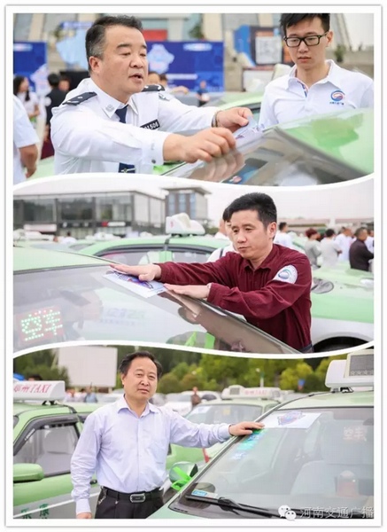 與會(huì)嘉賓為現(xiàn)場近200輛愛心助考車系上綠絲帶，并宣布車隊(duì)出發(fā)。