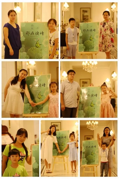 當(dāng)然，大部分是媽媽帶著孩子來參加活動的。