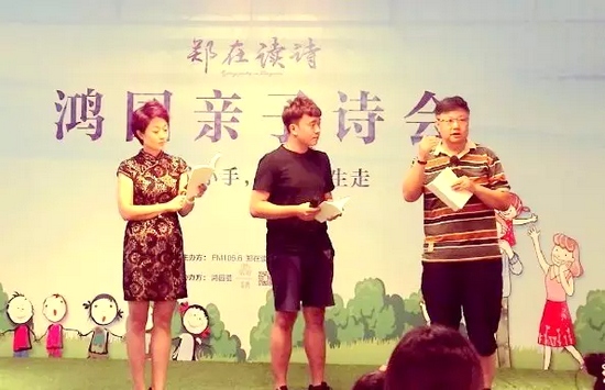 丁瑜（左）、魏峰（右）聯(lián)合為侯相?。ㄖ校┲笇?dǎo)