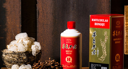 茅臺(tái)不老紅曲酒掀起酒業(yè)健康風(fēng) 茅臺(tái)不老紅曲酒掀起酒業(yè)健康風(fēng)