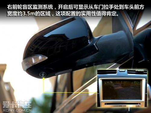 比亞迪汽車(chē)2013款比亞迪G6