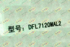 日產(chǎn)瑪馳 日產(chǎn)瑪馳