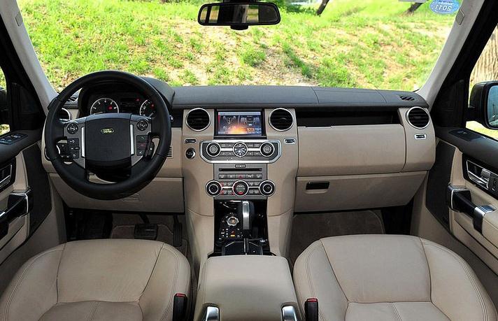 第四代發(fā)現(xiàn) 第四代發(fā)現(xiàn)