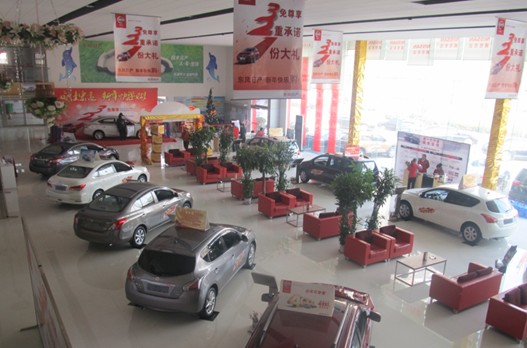 東風(fēng)日產(chǎn)威佳宏遠 東風(fēng)日產(chǎn)威佳宏遠