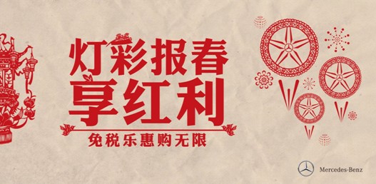 鄭州之星曼哈頓 鄭州之星曼哈頓