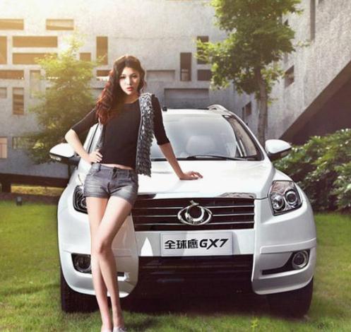 吉利全球鷹5重魅禮 吉利全球鷹5重魅禮