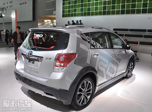 跨界版逸致 跨界版逸致