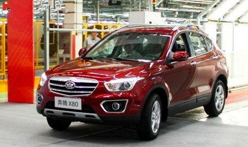 一汽奔騰X80 一汽奔騰X80