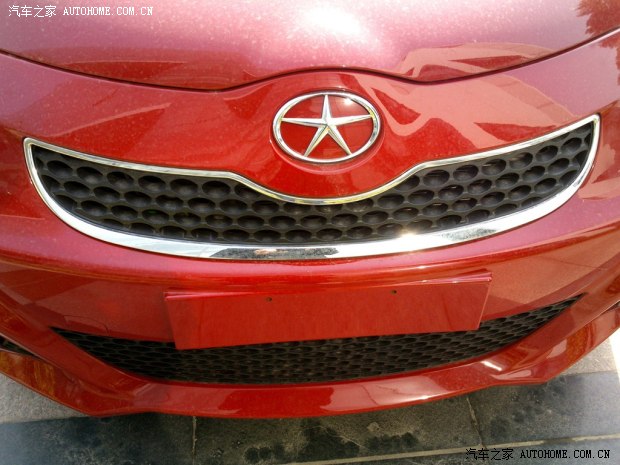 新款悅悅 新款悅悅