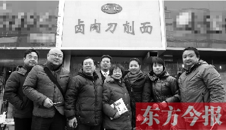 在這些參與救助的公益人士當(dāng)中，你總能找到熟悉的面孔