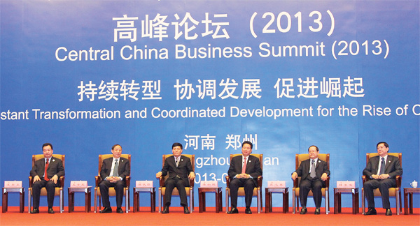 5月18日，中博會高峰論壇在鄭州舉行，答記者問