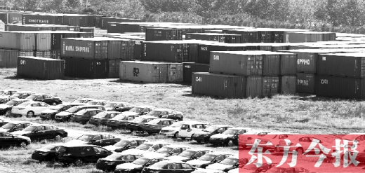 申報(bào)自貿(mào)區(qū)我省優(yōu)勢(shì)較明顯