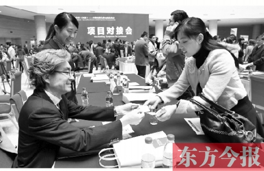 昨日，2013中國（河南）——日韓經(jīng)貿(mào)合作交流洽談會(huì)項(xiàng)目對接會(huì)在鄭州國際會(huì)展中心舉行