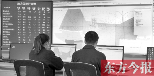 從熱力公司調(diào)度中心的監(jiān)控?cái)?shù)據(jù)看，東區(qū)的管網(wǎng)已經(jīng)升溫了