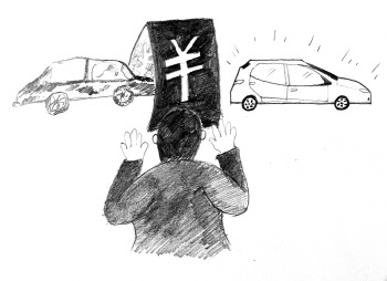 報(bào)廢車(chē)“回流”成馬路殺手 報(bào)廢車(chē)“回流”成馬路殺手