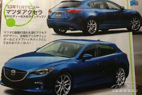 新一代馬自達(dá)3 新一代馬自達(dá)3