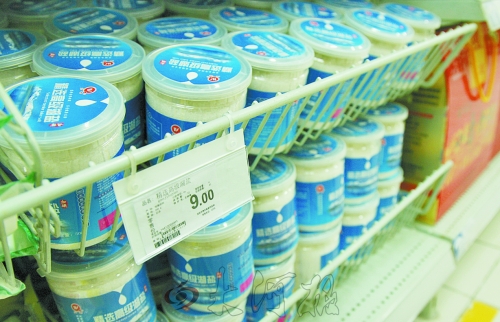 低價(jià)鹽買不到，高價(jià)鹽一大堆。