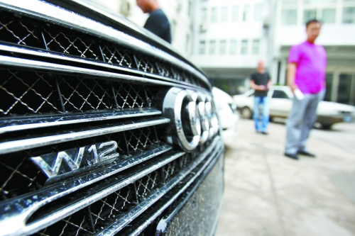 　　價(jià)值近300萬的奧迪失而復(fù)得