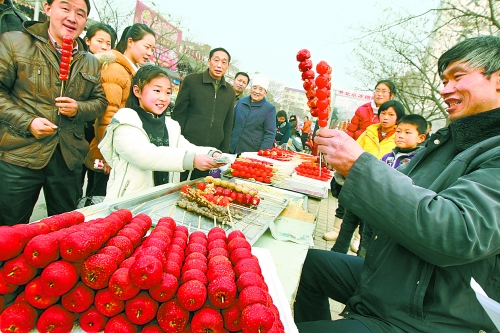 糖葫蘆里傳愛(ài)心 糖葫蘆里傳愛(ài)心