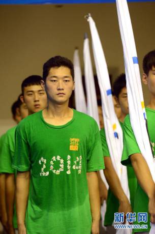 青奧會(huì)志愿者誓師大會(huì)