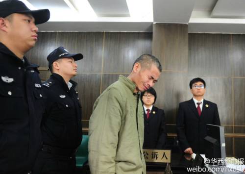 男子一年多報(bào)假警40余次 被判刑兩年 男子一年多報(bào)假警40余次 被判刑兩年