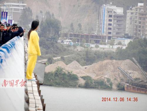 女子跳橋失蹤 網(wǎng)友指責警方處警不當