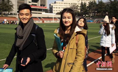 南京藝術(shù)學院藝考報名 南京藝術(shù)學院藝考報名