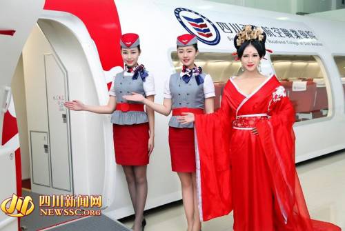 空少反串性感 空少反串性感