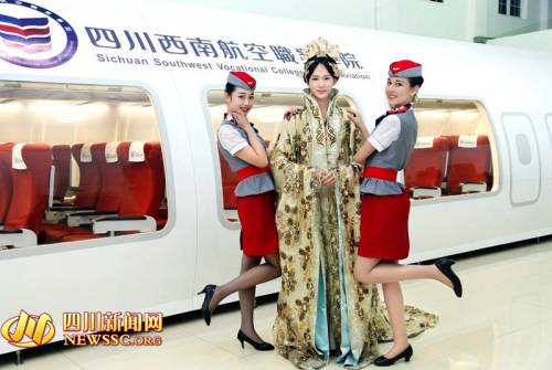 空少反串性感 空少反串性感