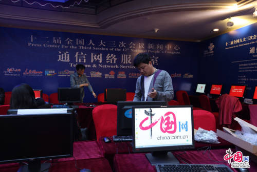 全國(guó)兩會(huì)新聞中心27日正式開(kāi)展工作 全國(guó)兩會(huì)新聞中心27日正式開(kāi)展工作