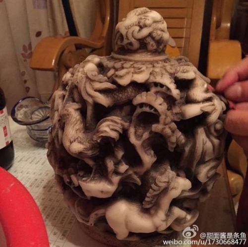 “你爸買的是街頭古董詐騙爆款” “你爸買的是街頭古董詐騙爆款”