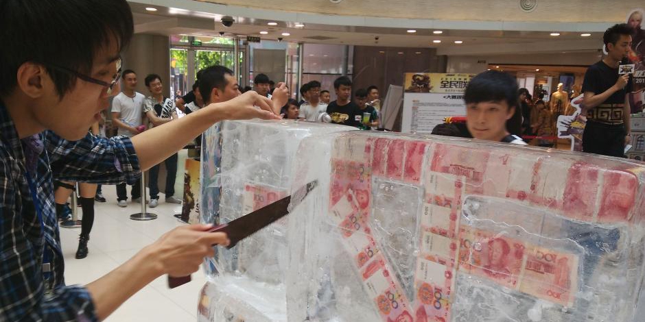 土豪抽獎(jiǎng)現(xiàn)身電競比賽 