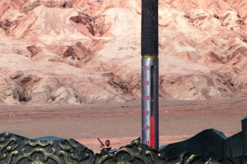 火焰山地表溫度達68℃ 火焰山地表溫度達68℃