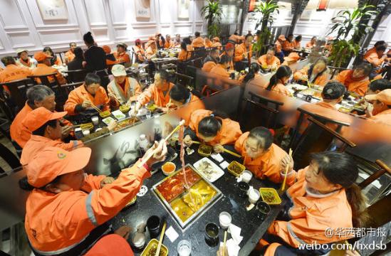 火鍋店閉門(mén)謝客 專門(mén)宴請(qǐng)180位環(huán)衛(wèi)工 火鍋店閉門(mén)謝客 專門(mén)宴請(qǐng)180位環(huán)衛(wèi)工