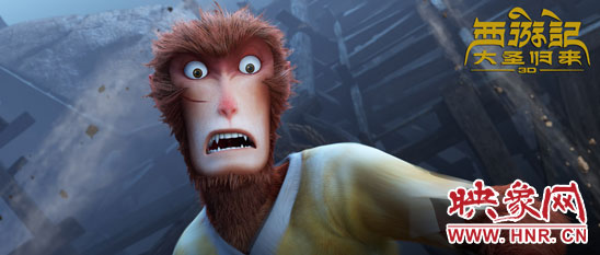 《西游記之大圣歸來》發(fā)英文先導(dǎo)預(yù)告 《西游記之大圣歸來》發(fā)英文先導(dǎo)預(yù)告