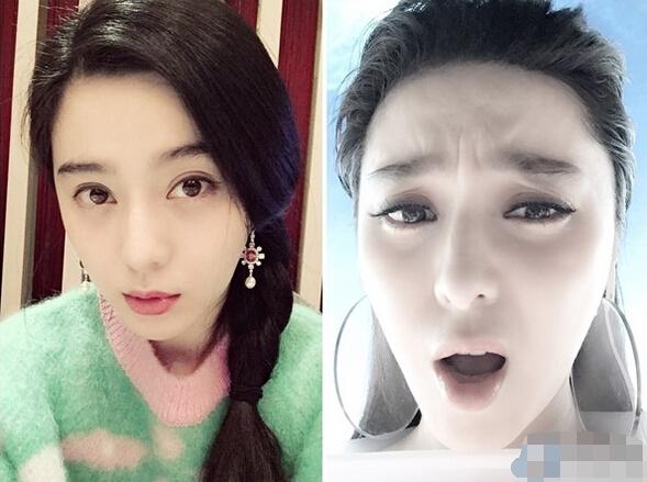 　范冰冰嗆狗仔"有意思嗎？"