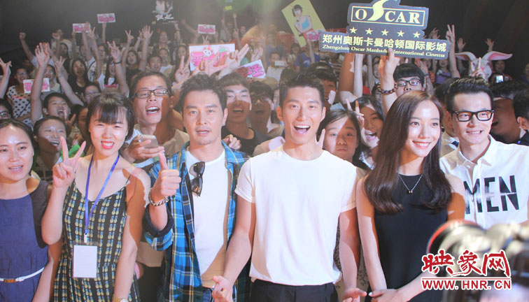 《破風》主創(chuàng)連凱、竇驍、王珞丹