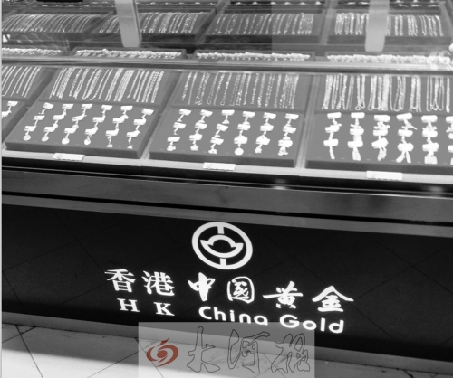 北環(huán)家樂?！霸獙氈薪稹钡? width=