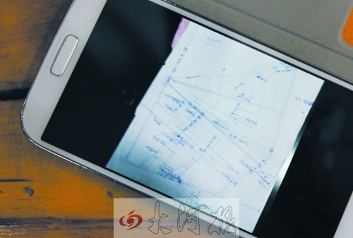 跨省入室盜竊團伙鄭州被抓 自制地圖從18樓偷到1樓 跨省入室盜竊團伙鄭州被抓 自制地圖從18樓偷到1樓