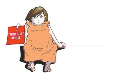 數(shù)據(jù)顯示，一個(gè)多月里，前來(lái)申領(lǐng)的夫婦中自由職業(yè)者居多