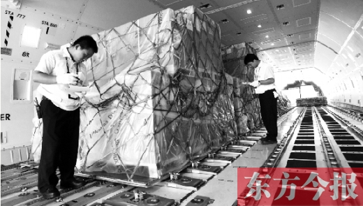 歐洲最大的全貨運(yùn)航空公司、盧森堡貨航成為第一個入駐鄭州機(jī)場的國際貨運(yùn)航空基地公司