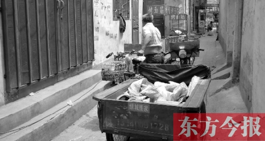 東關(guān)虎屯拆遷倒計時即將歸零，臟亂的環(huán)境將成為歷史