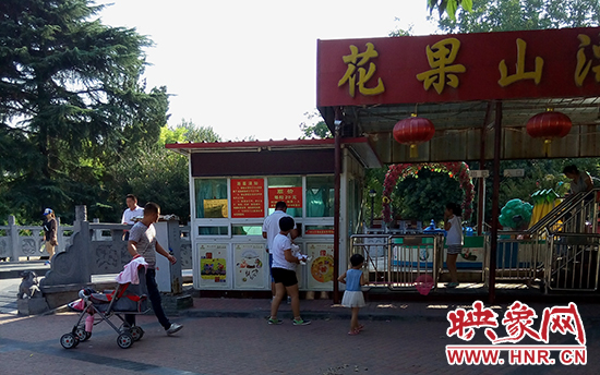 公園內(nèi)每一個游樂場都專門一個收費窗口 公園內(nèi)每一個游樂場都專門一個收費窗口