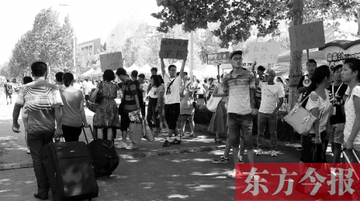 多省份高校漲學(xué)費(fèi) 河南高校學(xué)費(fèi)不漲 多省份高校漲學(xué)費(fèi) 河南高校學(xué)費(fèi)不漲