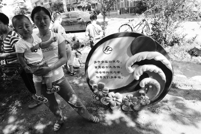 是否再要第二個(gè)孩子，對(duì)于部分單獨(dú)夫婦來說，仍是個(gè)問題。