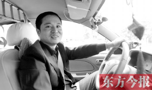 為了“北京兄弟”康復(fù) 的哥再送生命“火種” 為了“北京兄弟”康復(fù) 的哥再送生命“火種”