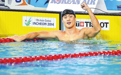 9月23日，寧澤濤慶祝勝利。