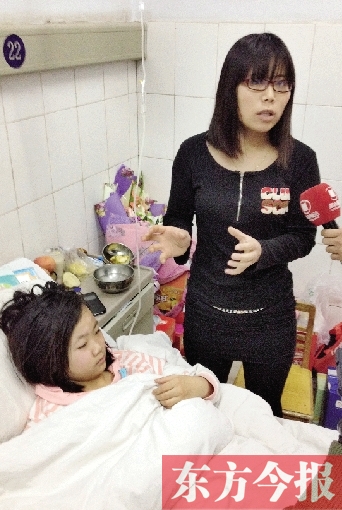 被撞的小怡漫經(jīng)過(guò)治療，暫無(wú)生命危險(xiǎn)